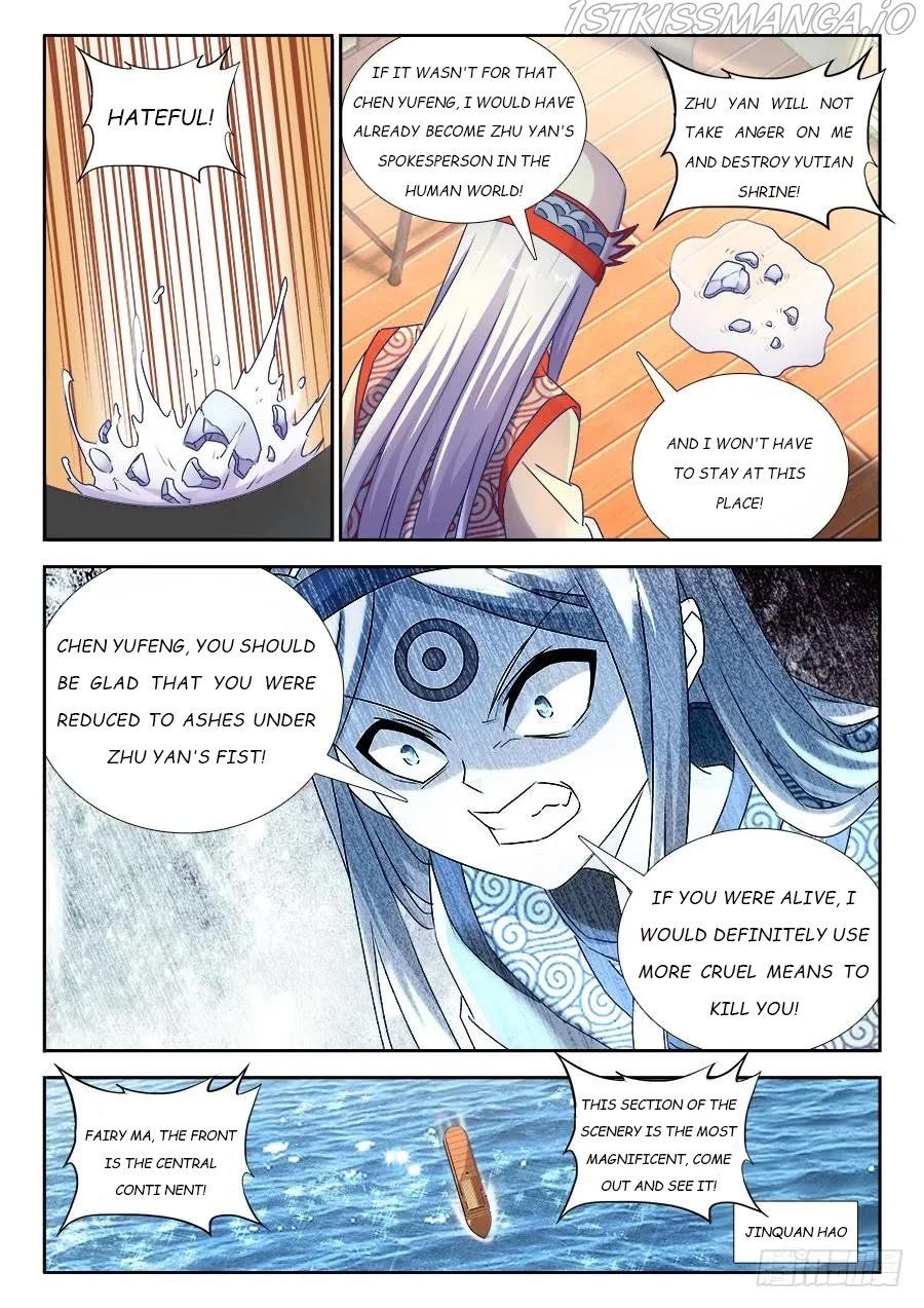 My Cultivator Girlfriend Chapter 430 4
